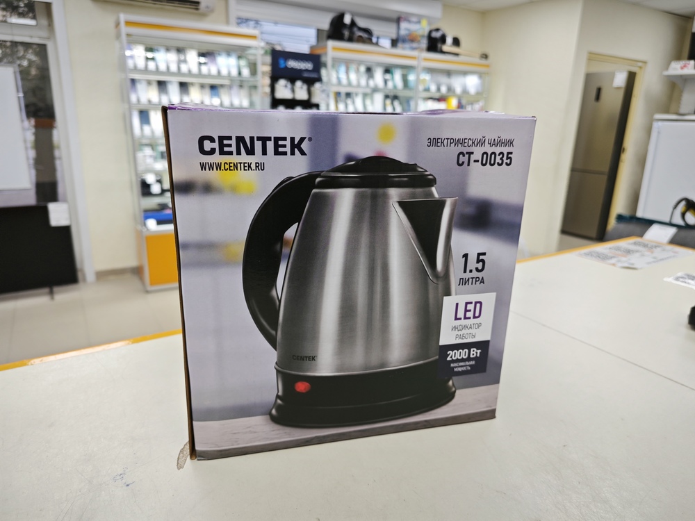 Чайник электрический Centek CT-0035