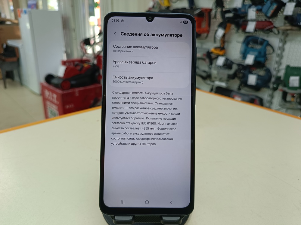 Смартфон Samsung Galaxy A07 4/64