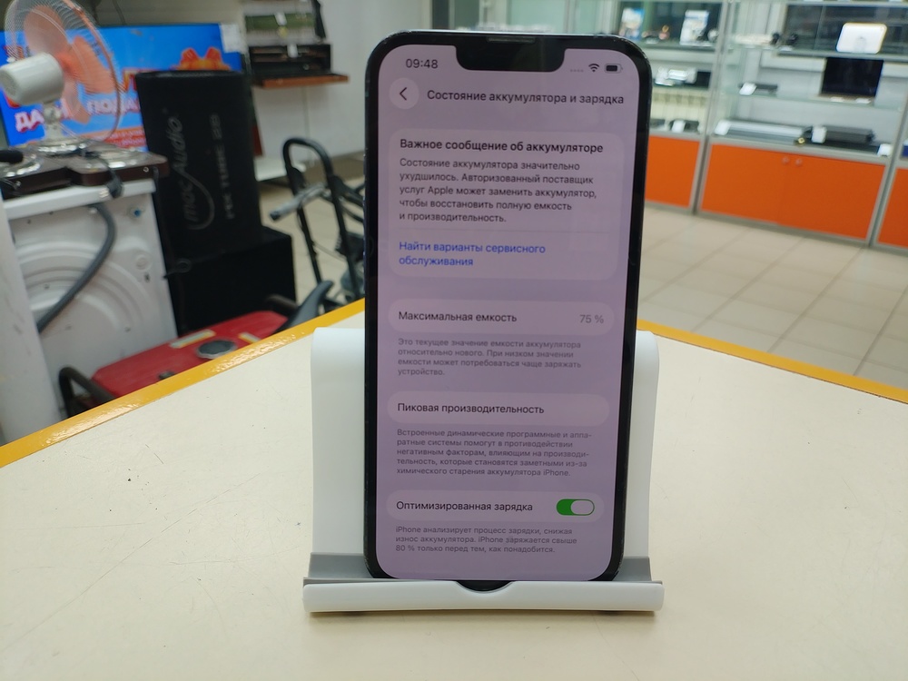 Смартфон Apple iPhone 13 Pro 128Gb