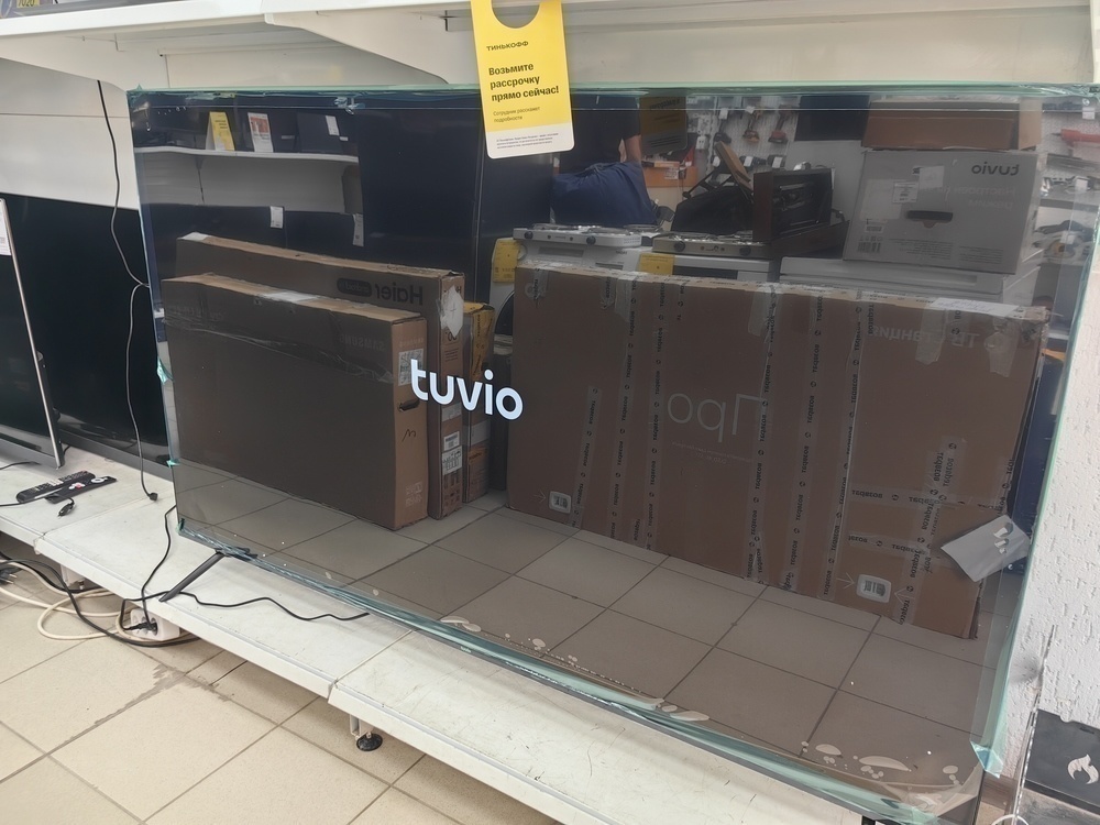 LED Телевизор Tuvio TD75UFBHH12