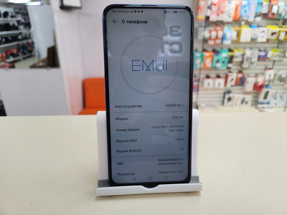 Смартфон Honor 9X 4/128