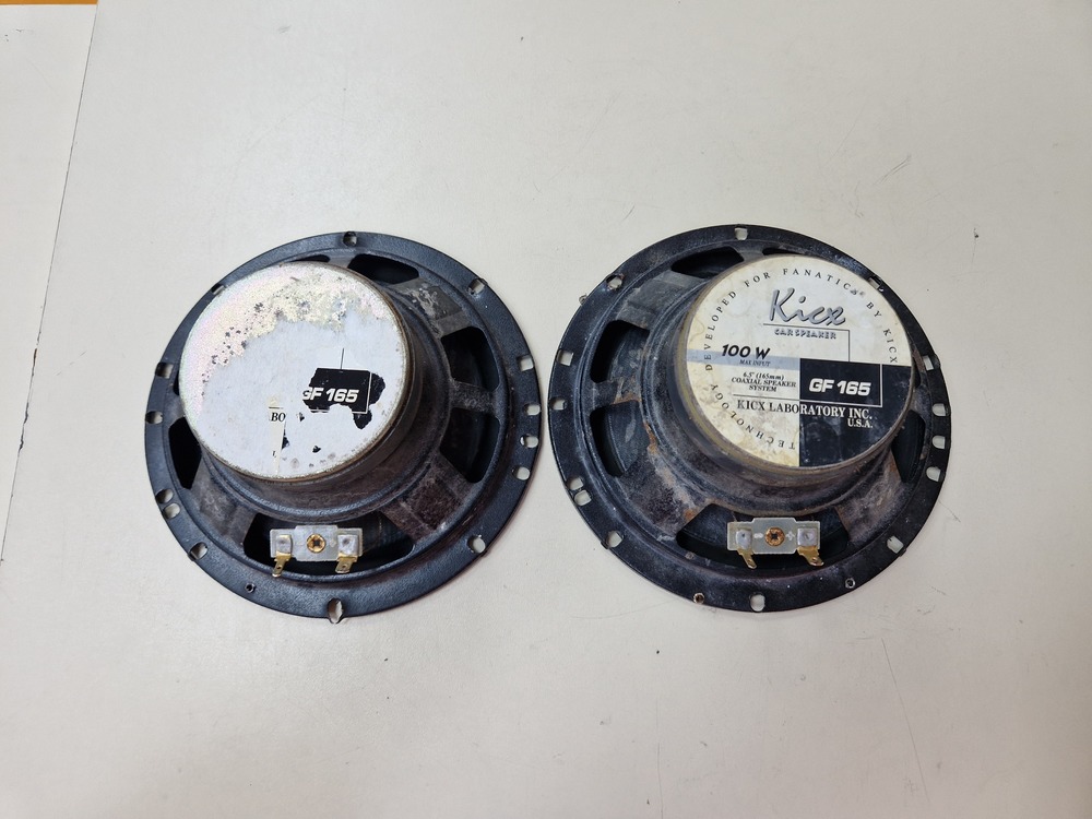 Автоакустика передняя Kicx GF165