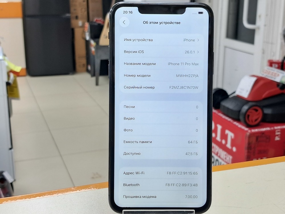 Смартфон Apple iPhone 11 Pro Max 64Gb