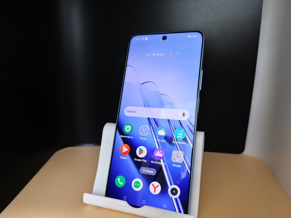 Смартфон Realme 10 Pro 8/256