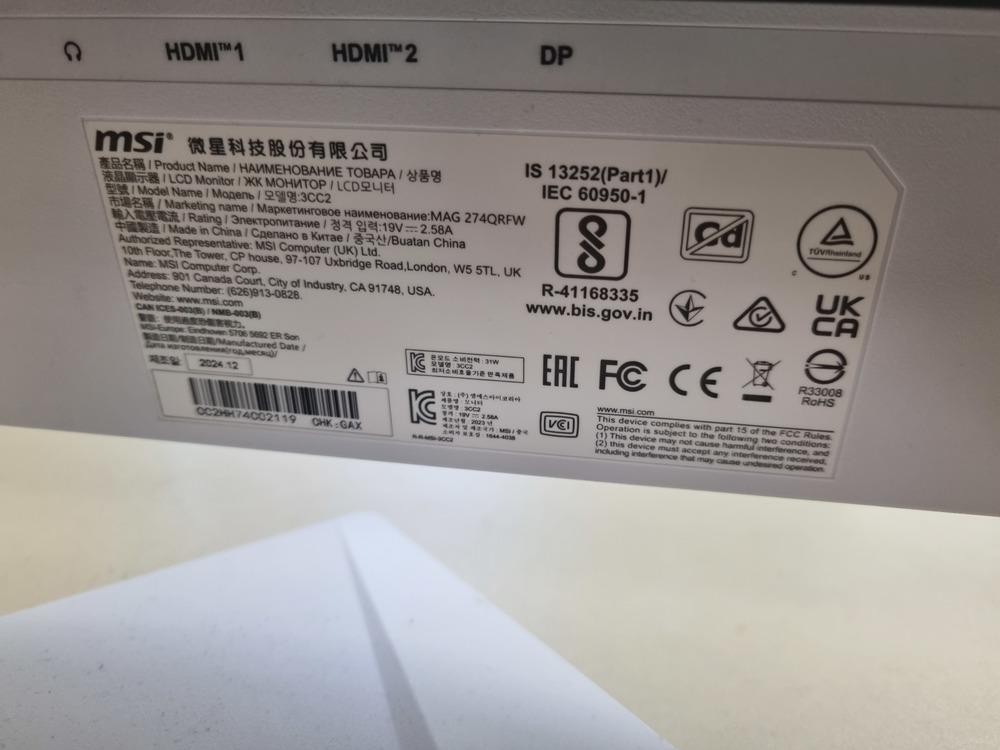 Монитор MSI MAG 274QRFW