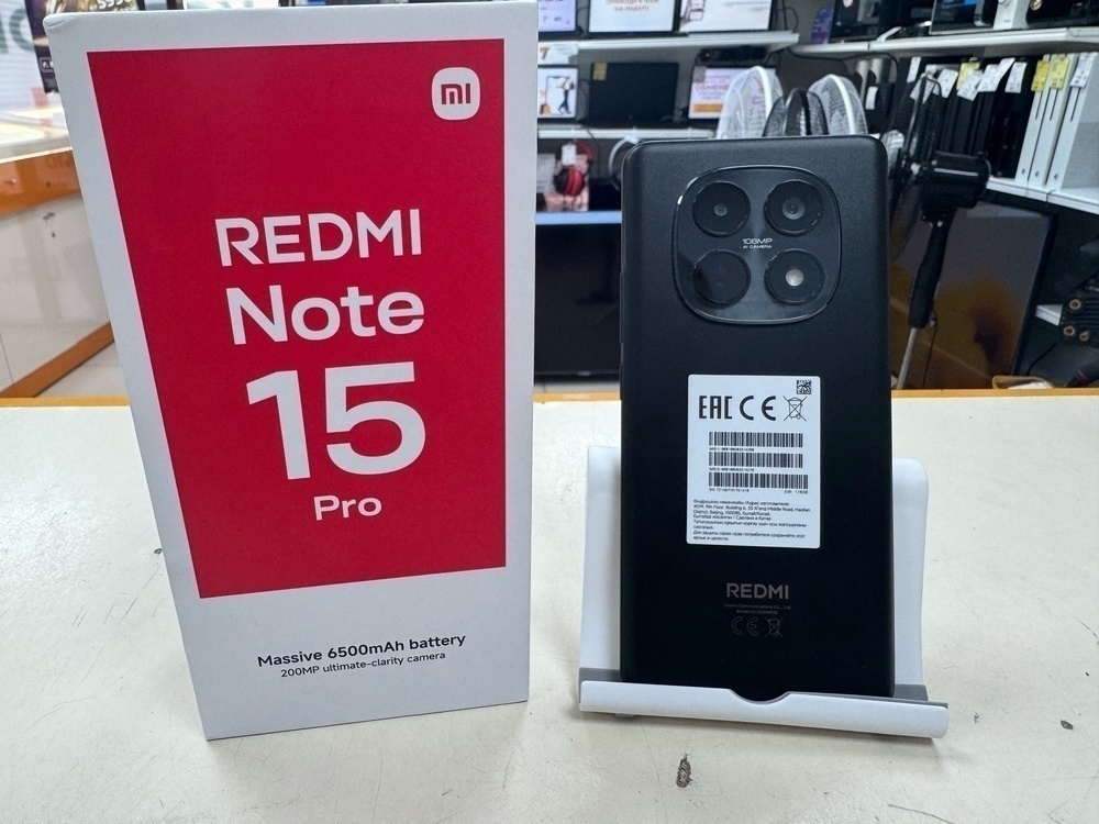 Смартфон Xiaomi Redmi Note 15 8/128