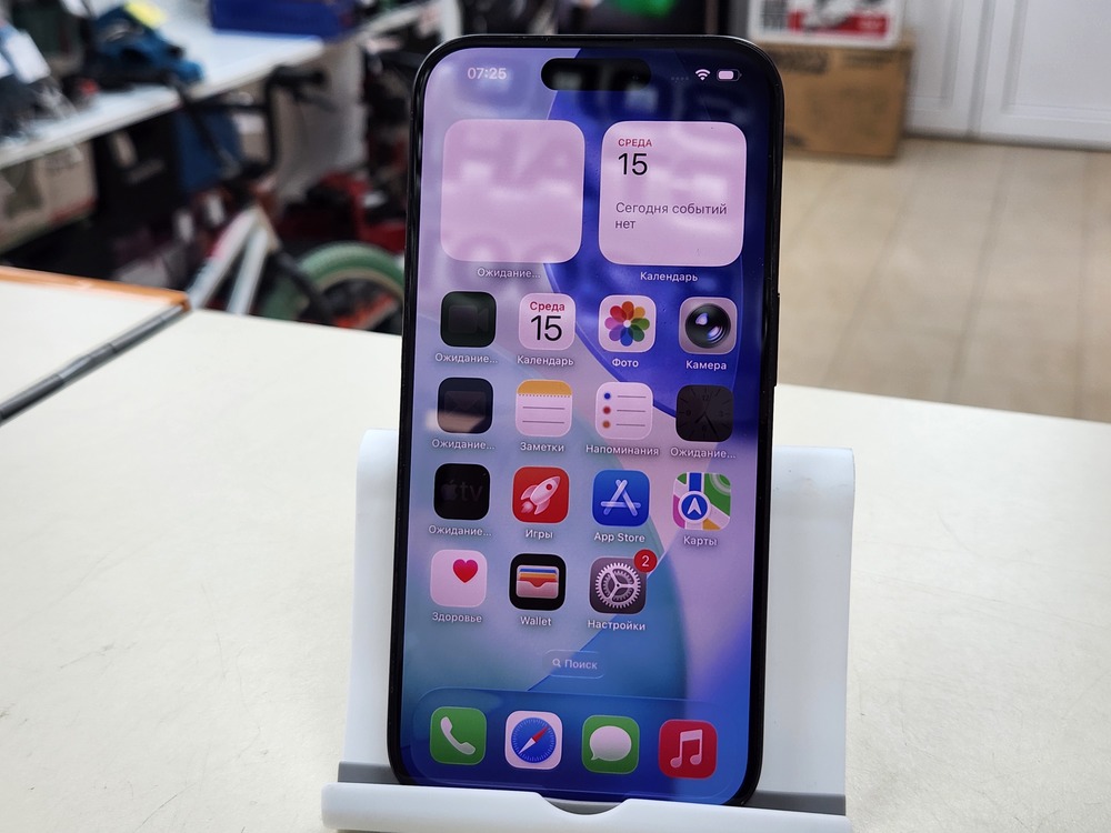 Смартфон Apple Iphone 15 Pro 256Gb