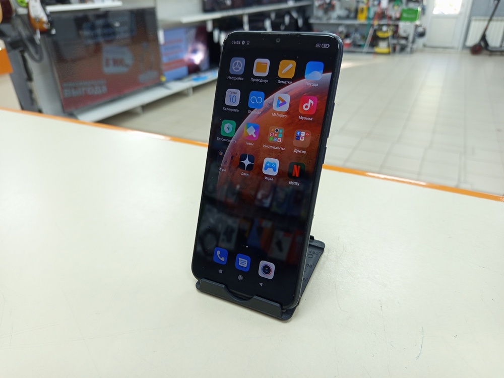 Смартфон Xiaomi Redmi 9 3/32