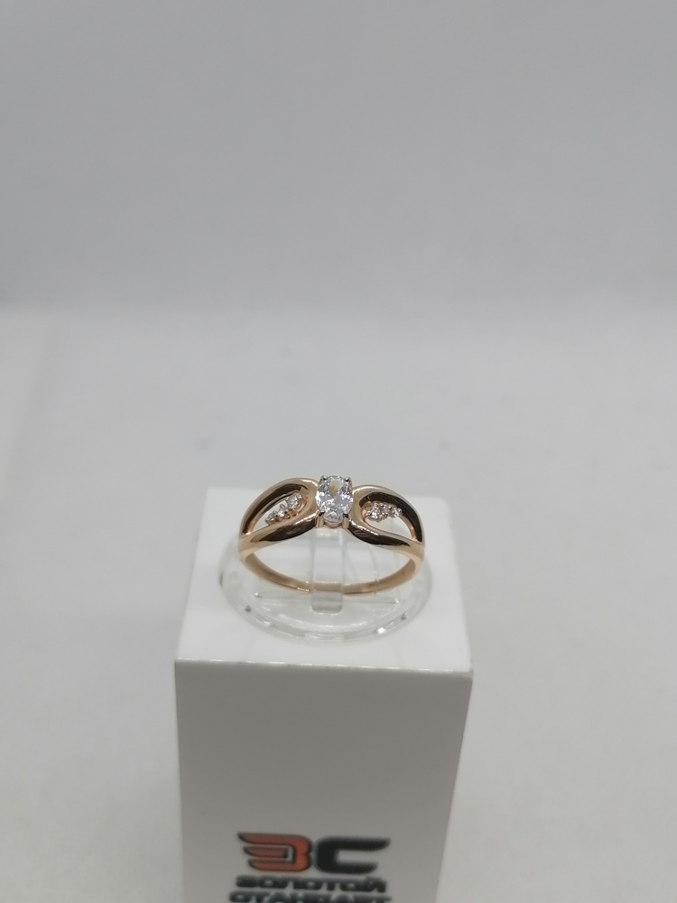 КОЛЬЦО С КАМНЯМИ (Au 585)