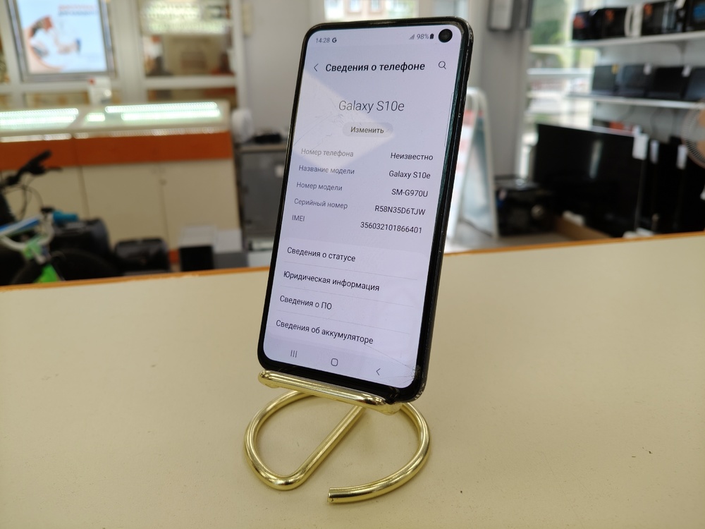 Смартфон Samsung Galaxy S10e 6/128