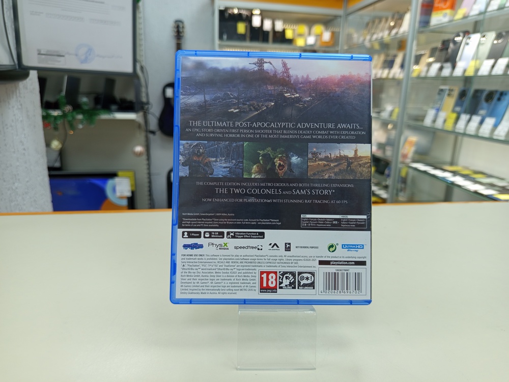 Игра Playstation 5 Metro Exodus