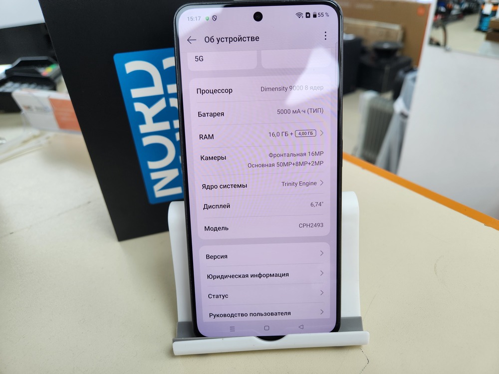 Смартфон OnePlus Nord 3 16/256
