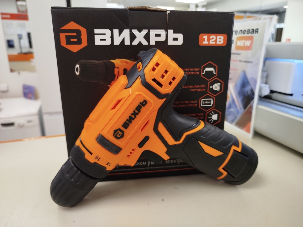 Шуруповерт Вихрь ДА-12-1