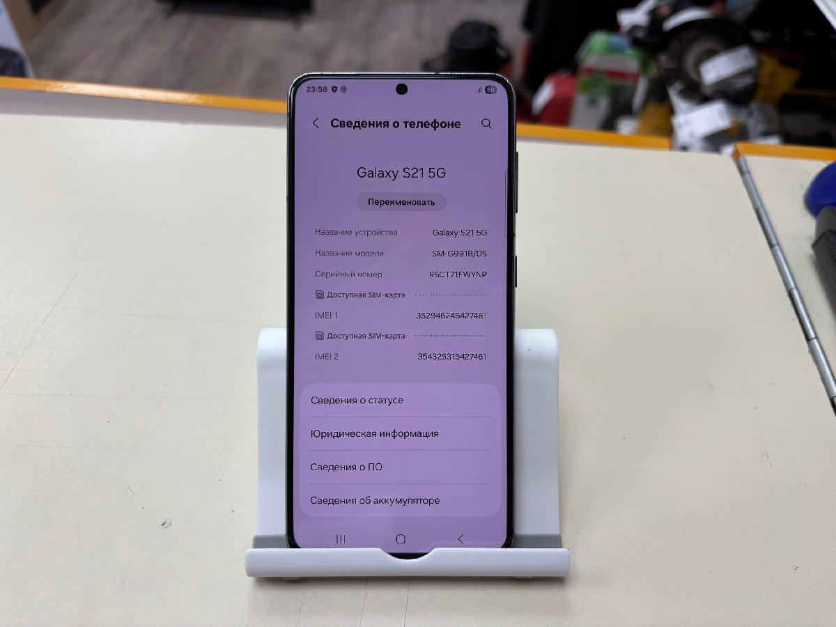 Смартфон Samsung Galaxy S21 5G 8/128