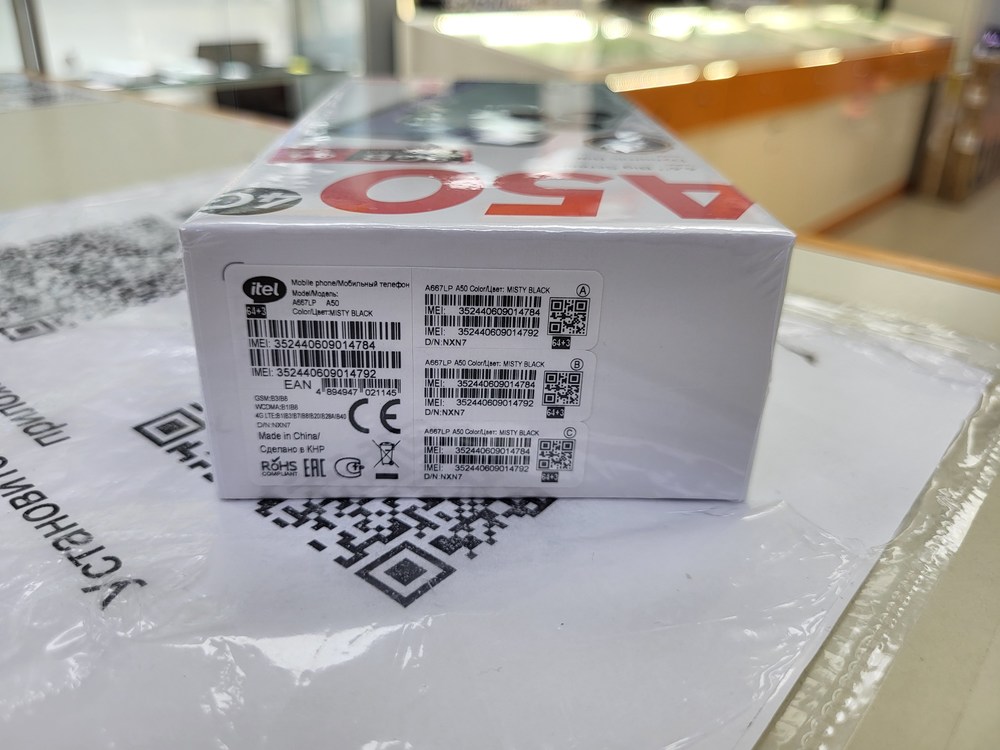 Смартфон Itel A50 3/64Gb