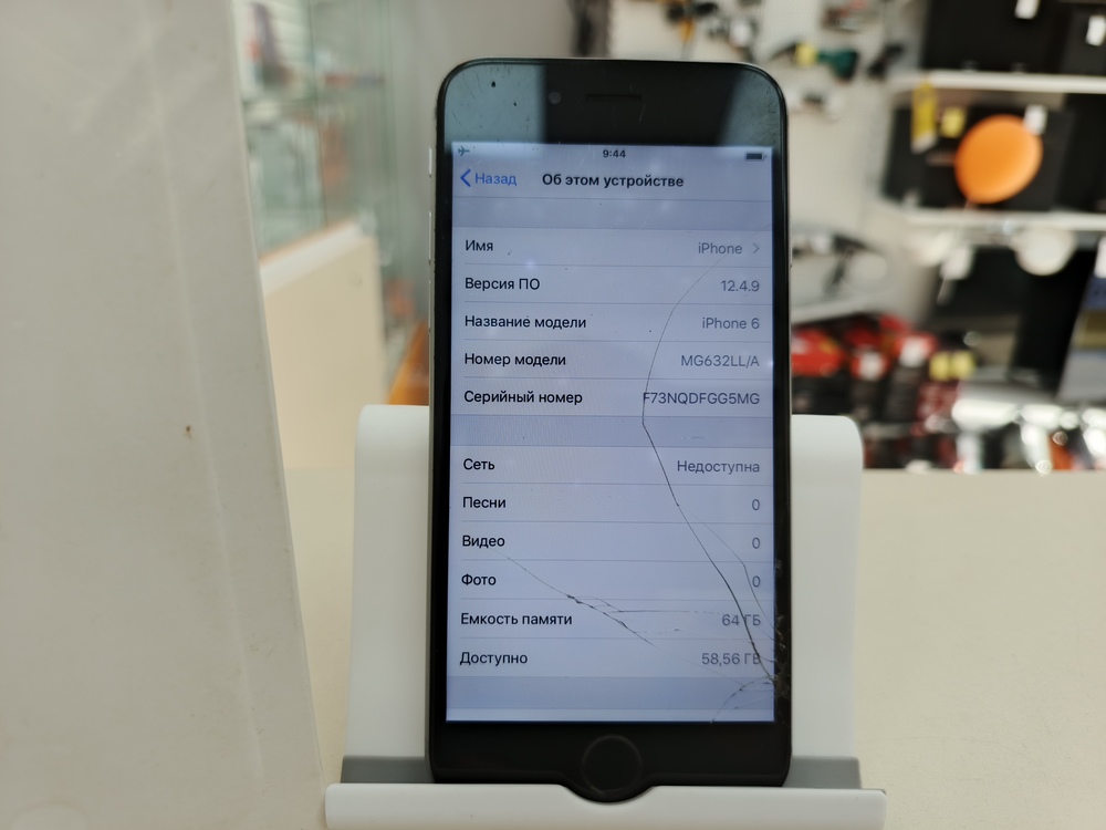 Смартфон Apple iPhone 6 64Gb