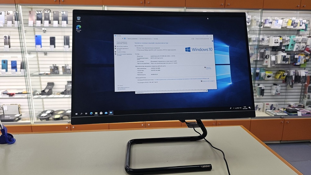Моноблок Lenovo; Pentium 5405U, Intel UHD Graphics 610, 4 Gb, 1 Tb, Нет
