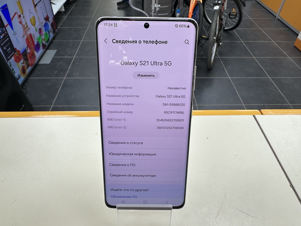 Смартфон Samsung Galaxy S21 Ultra 5G 12/128