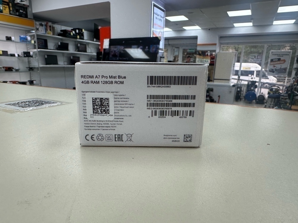 Смартфон Xiaomi Redmi A7 Pro 4/64