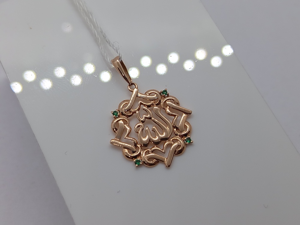 ПОДВЕСКА С КАМНЯМИ (Au 585)