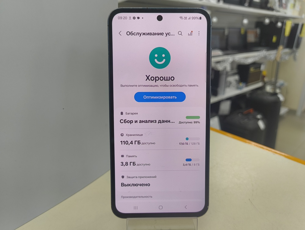 Смартфон Samsung Galaxy A55 8/128