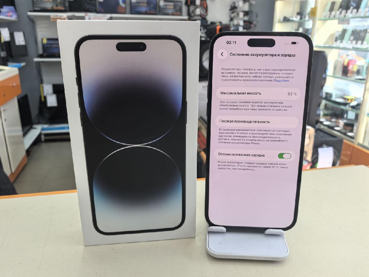 Смартфон Apple Iphone 14 Pro Max 256Gb