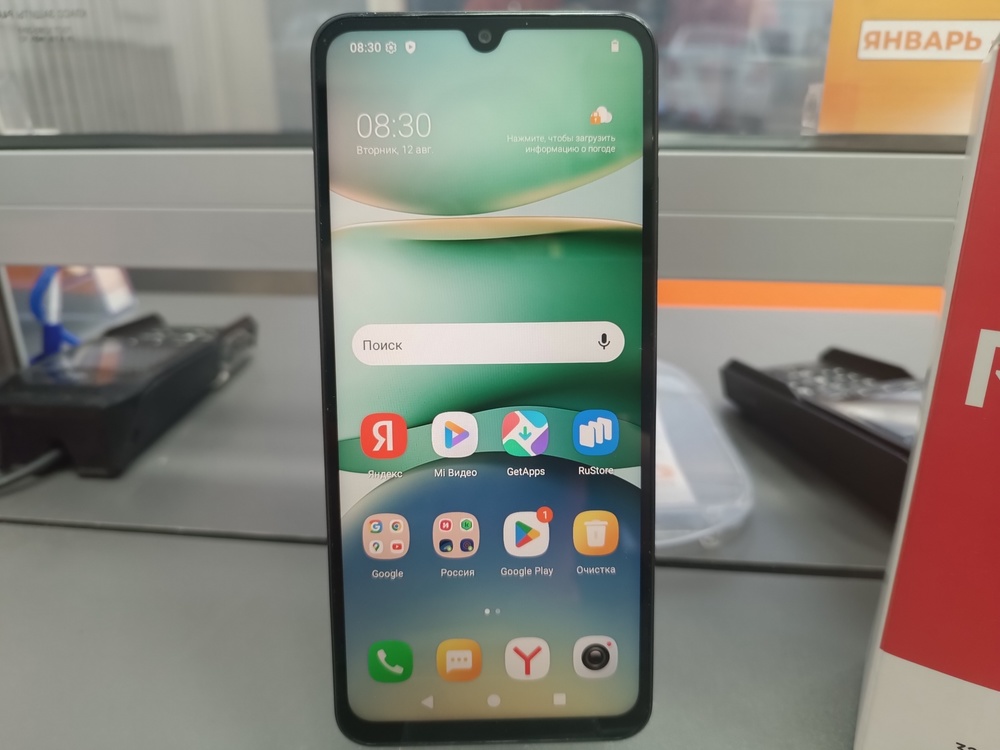 Смартфон Xiaomi Redmi A5 3/64