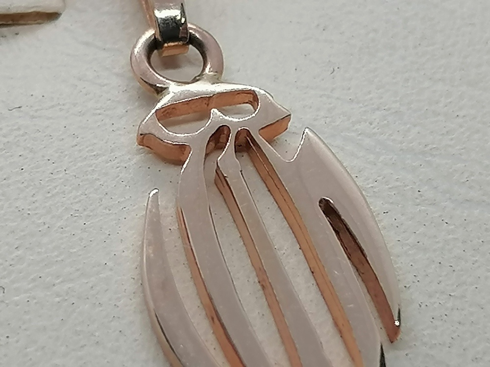 ПОДВЕСКА БЕЗ КАМНЯ (Au 585)