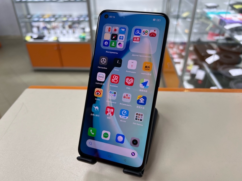 Смартфон Realme GT Neo 2 5G 8/256