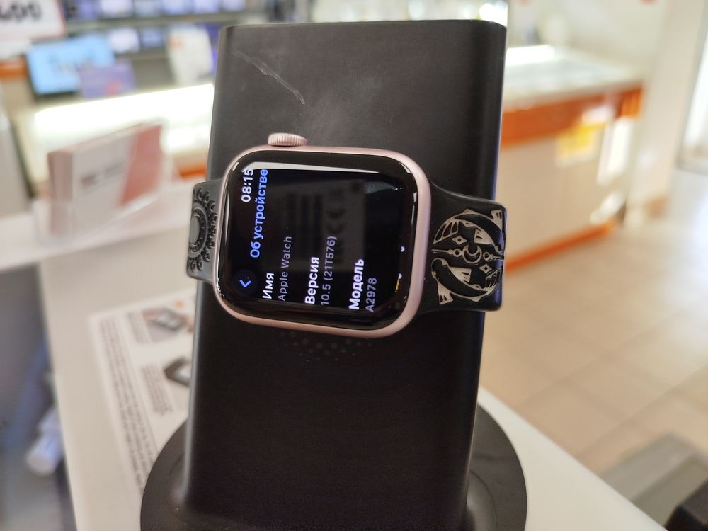 Смарт-часы Apple Watch Series 9 41mm