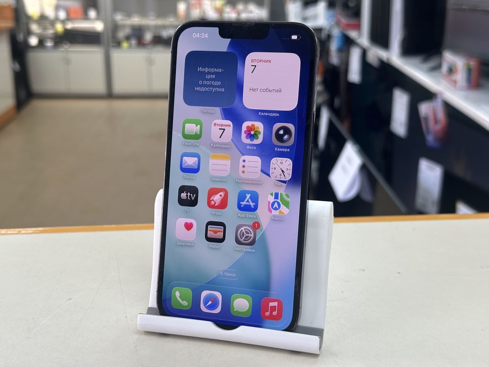 Смартфон Apple Iphone 13 Pro Max 128Gb