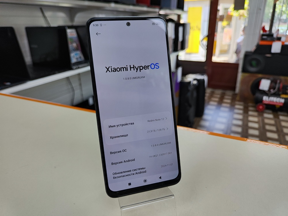 Смартфон Xiaomi Redmi Note 12 6/128