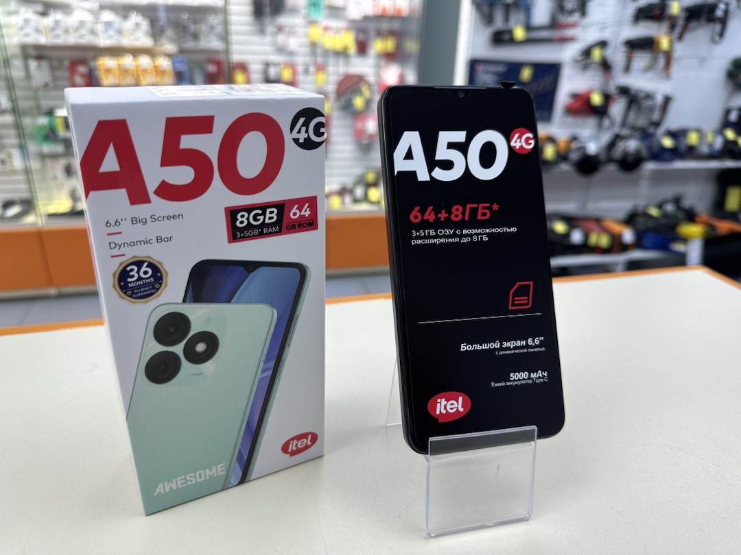Смартфон Itel A50 3/64Gb