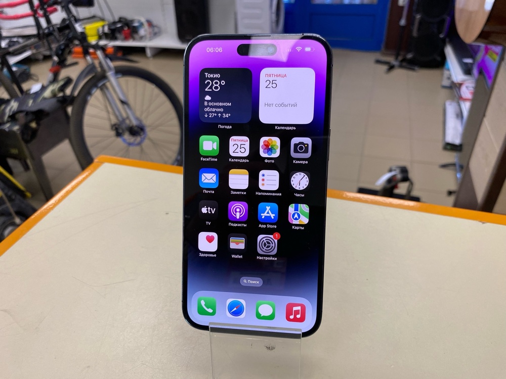 Смартфон Apple Iphone 14 Pro Max 256Gb