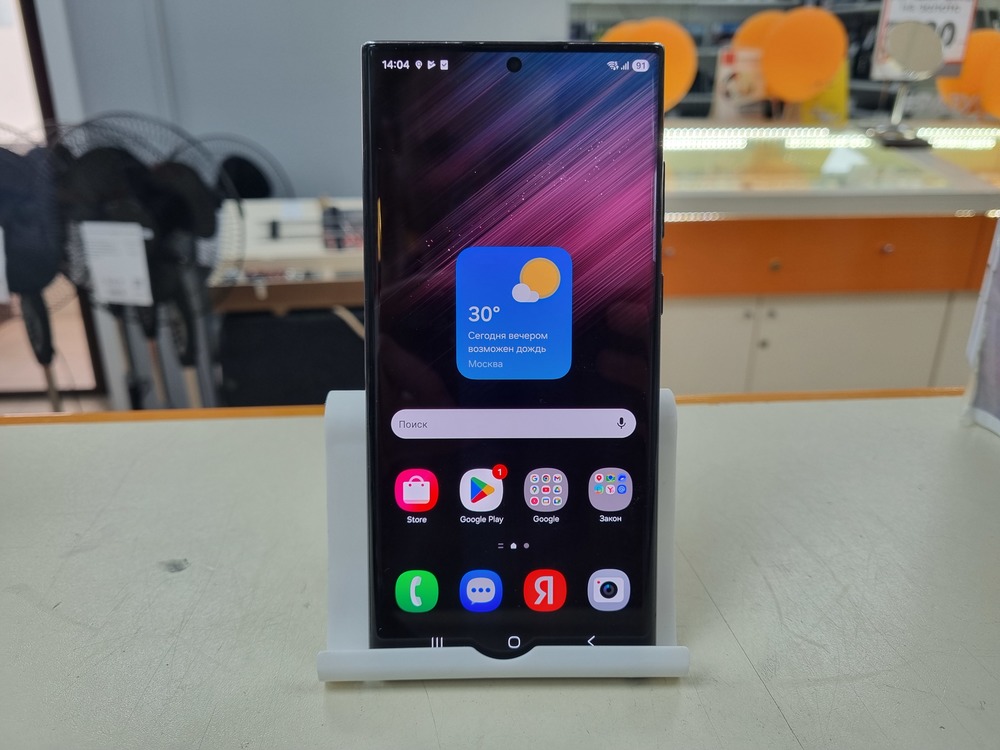 Смартфон Samsung Galaxy S22 Ultra 8/128