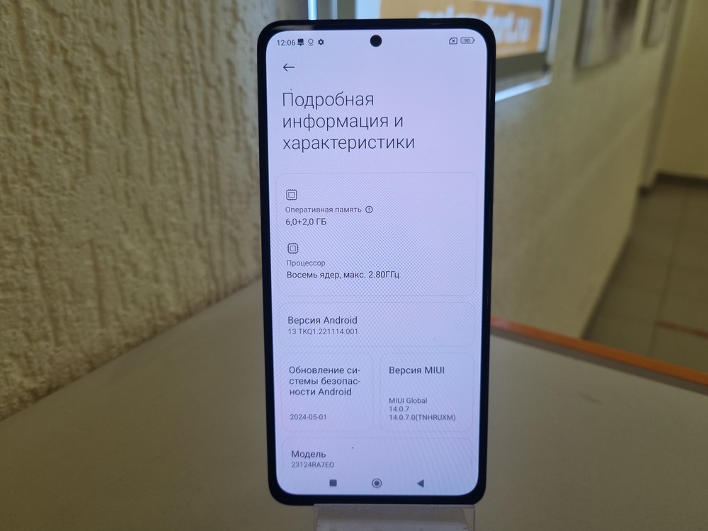 Смартфон Xiaomi Redmi note 13 8/128