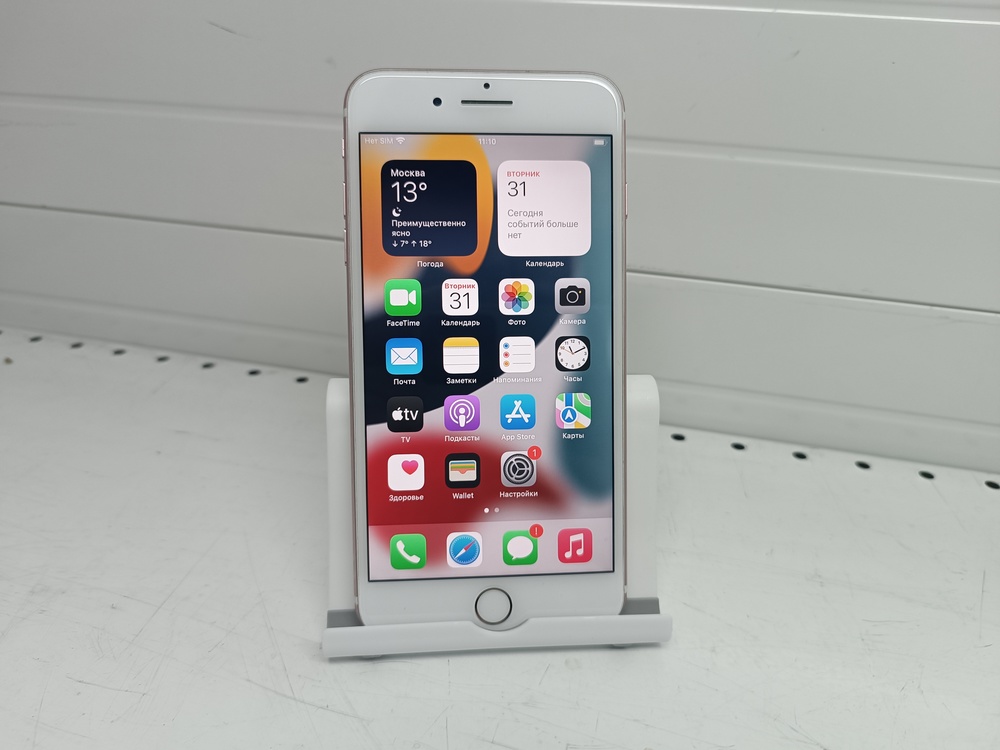 Смартфон Apple iPhone 7 Plus 32Gb