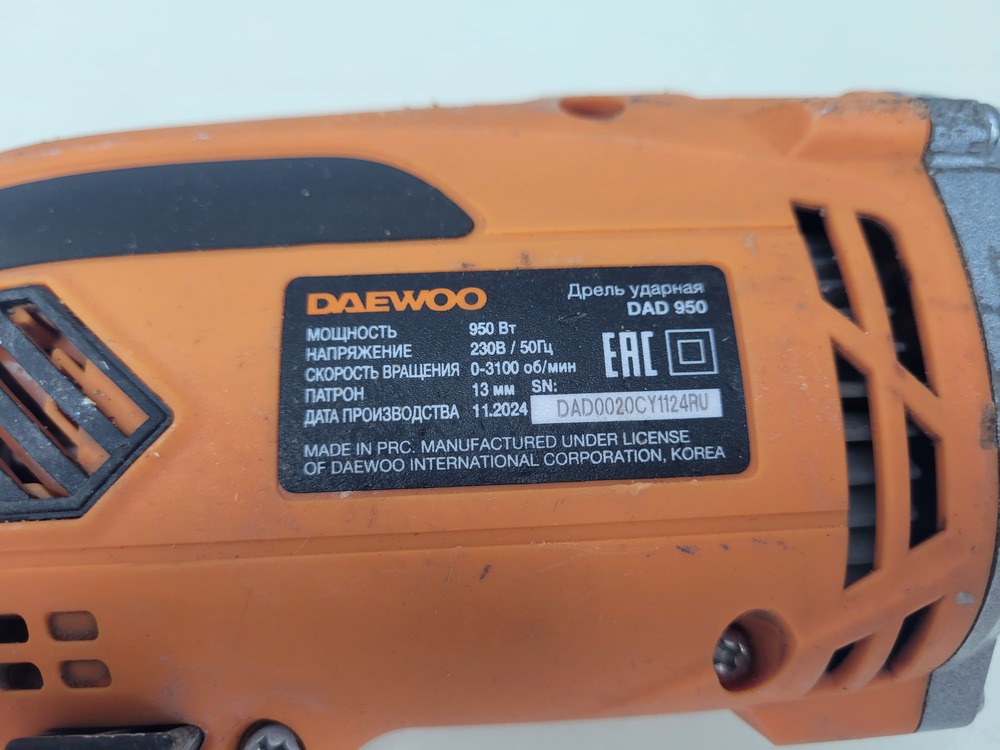 Дрель-ударная Daewoo DAD950