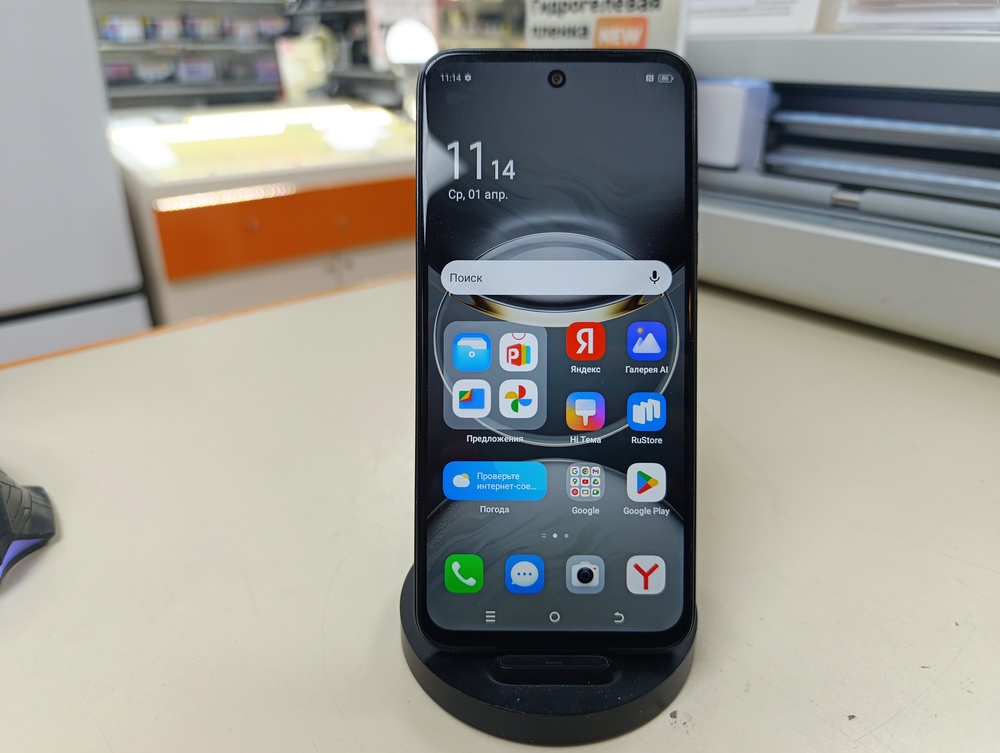 Смартфон Tecno SPARK 30C 8/256