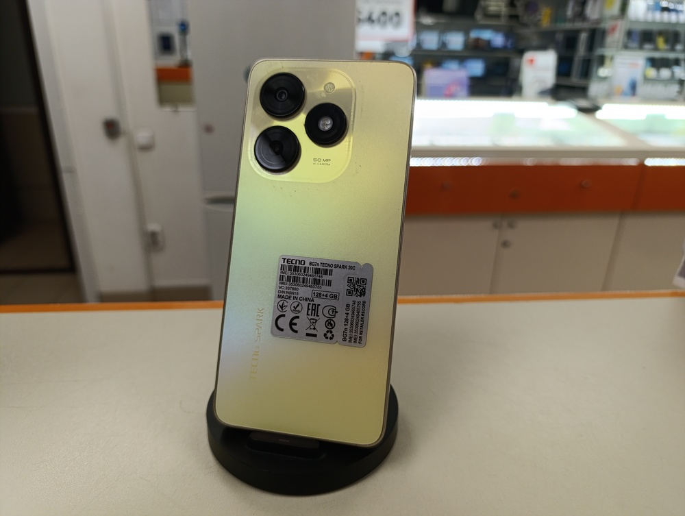 Смартфон Tecno Spark 20C 4/128