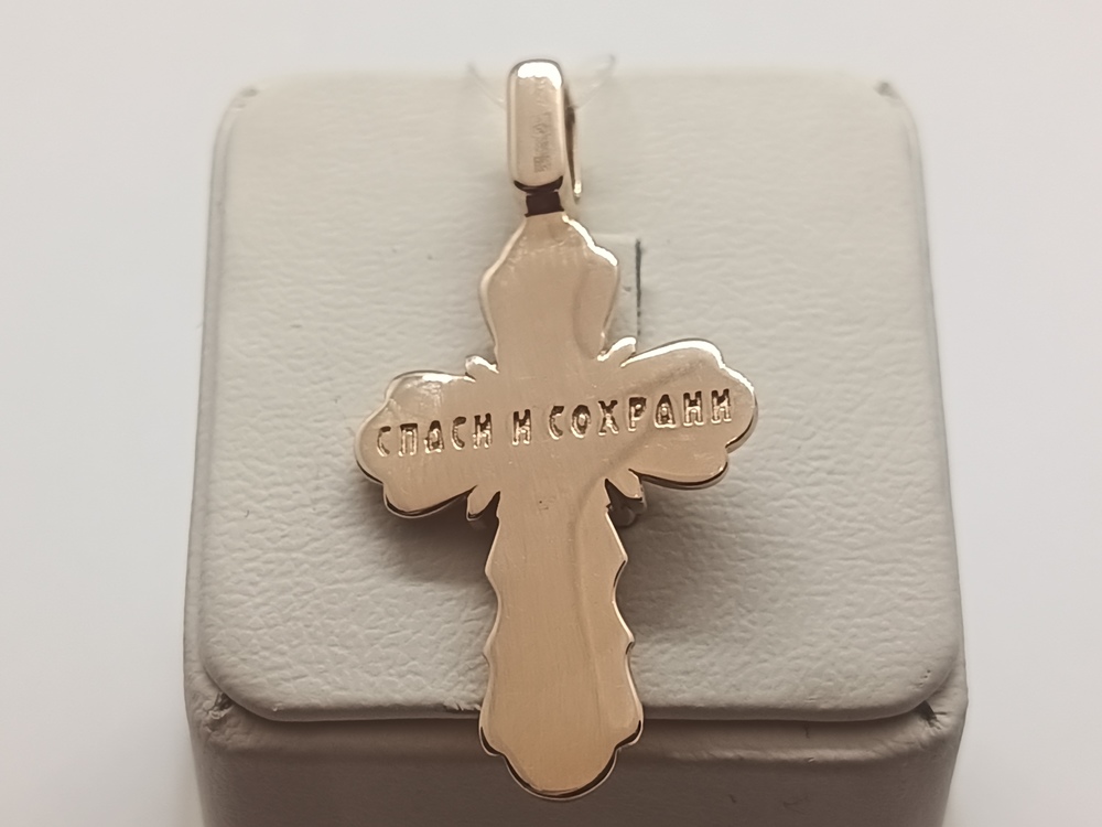 00-63-0028-00 ПОДВЕСКА КРЕСТ без камня (Au 585)