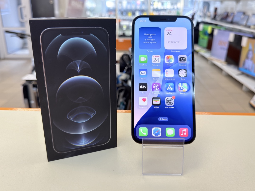 Смартфон Apple iPhone 12 Pro Max 256Gb