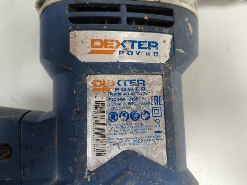 Перфоратор Dexter Z1C HW 3281SEP