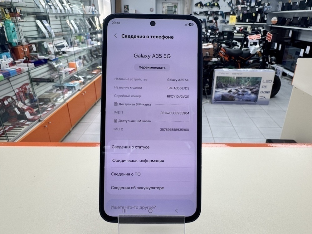 Смартфон Xiaomi Redmi Note 14 Pro 8/256