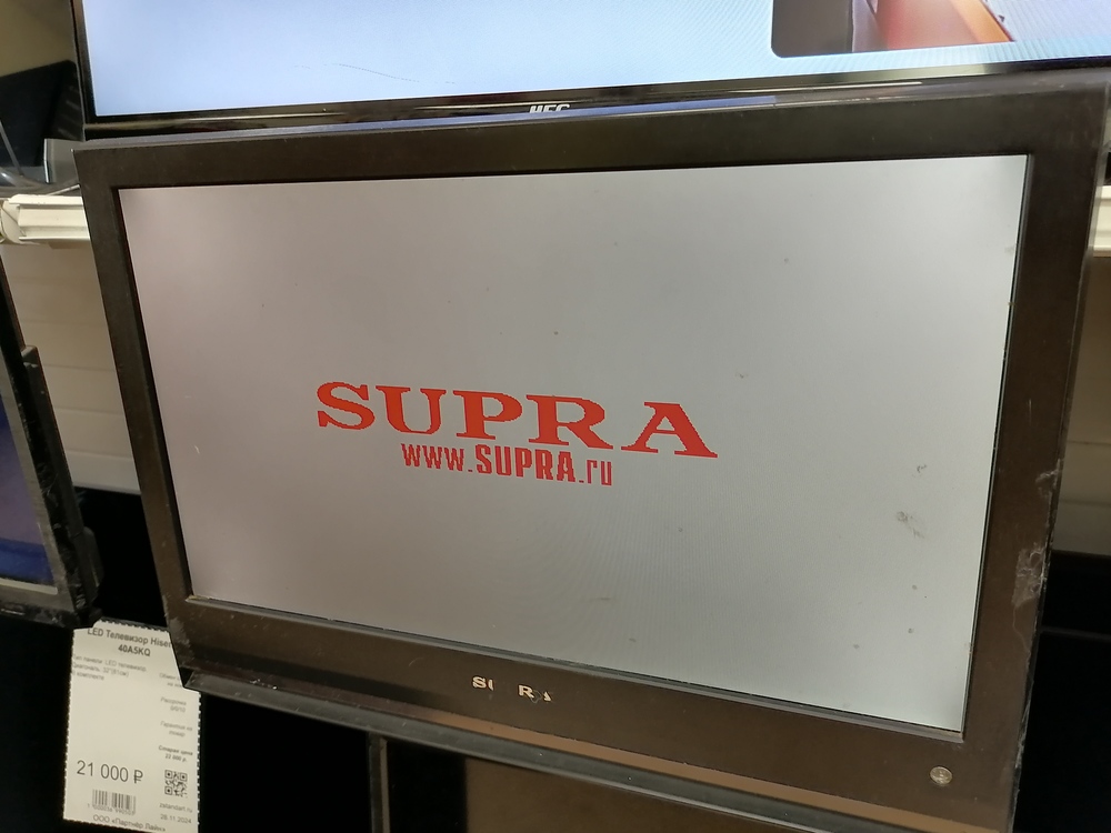 LED Телевизор Supra STV-LC1504W