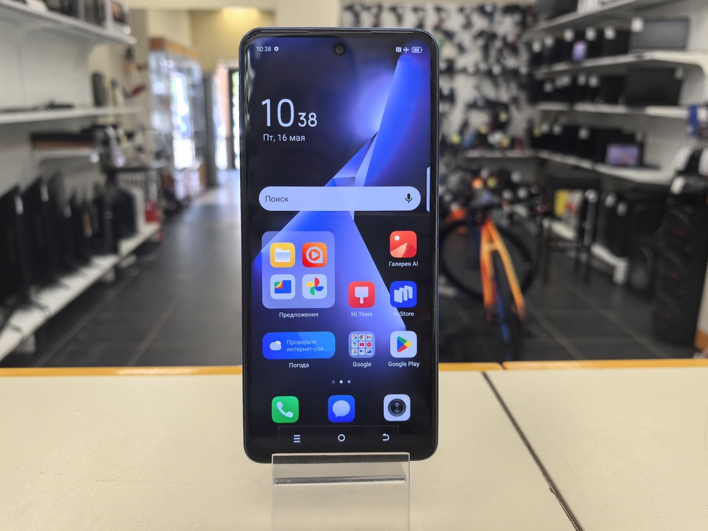 Смартфон Tecno POVA 5 8/128