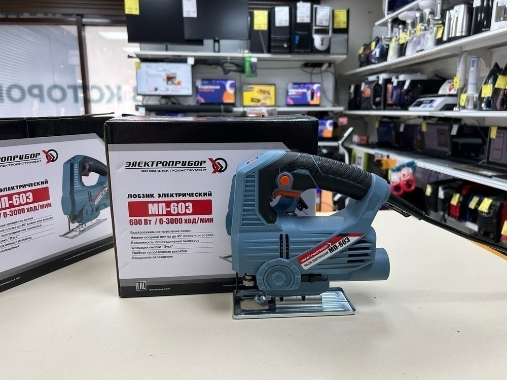 Лобзик Энергоприбор МП-60Э