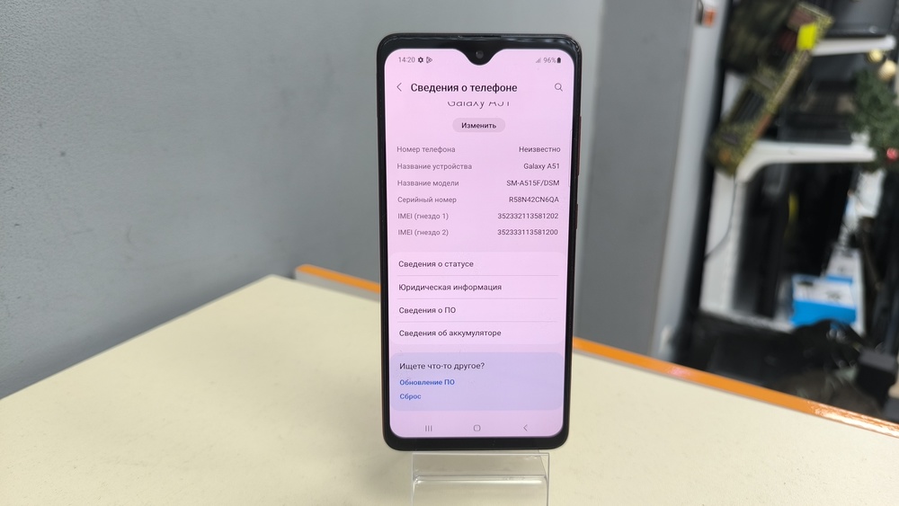 Смартфон Samsung Galaxy A51 4/64