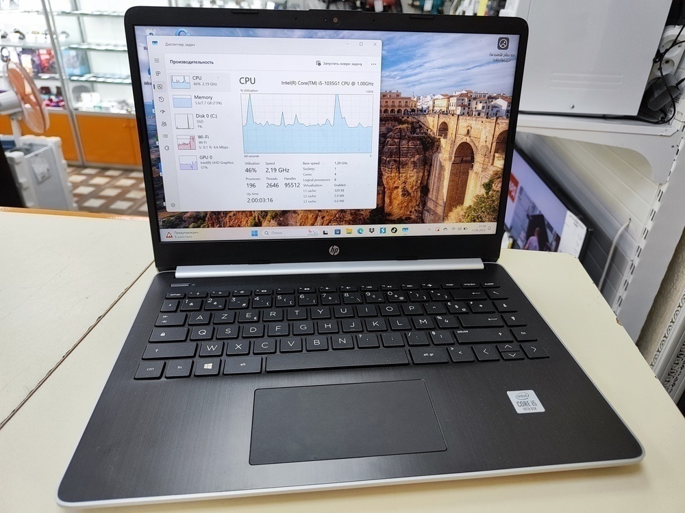 Ноутбук HP; Core i5-1035G1, Intel UHD Graphics, 8 Гб, 256 Гб, Нет