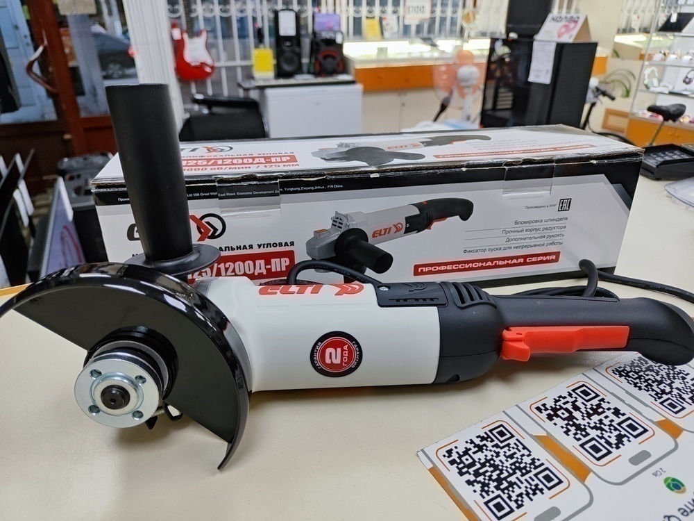 Угловая шлифмашина Elti МШУ-125/1200Д-ПР